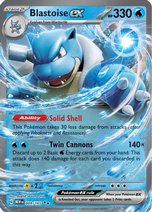 Blastoise ex - 009/165 - Holofoil SV Scarlet & Violet 151 - Double Rare