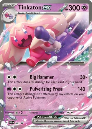 Tinkaton ex - 031 - 031 - Holofoil SV Scarlet & Violet Promo Cards - Promo