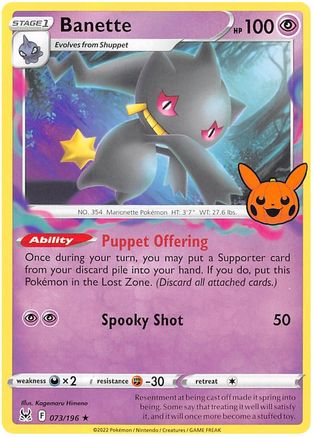Banette - 073/196 Trick or Trade BOOster Bundle 2023 - Rare