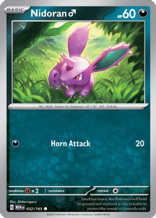 Nidoran M - 032/165 - Reverse Holofoil SV Scarlet & Violet 151 - Common