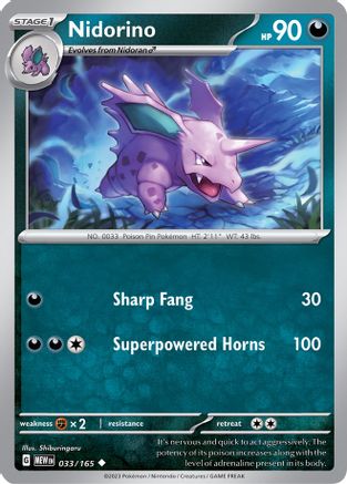Nidorino - 033/165 SV Scarlet & Violet 151 - Uncommon