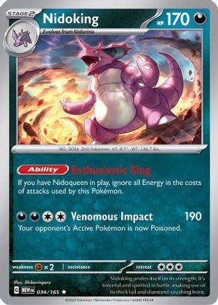 Nidoking - 034/165 - Holofoil SV Scarlet & Violet 151 - Rare