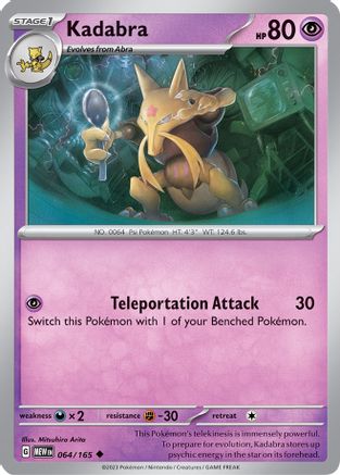 Kadabra - 064/165 - Reverse Holofoil SV Scarlet & Violet 151 - Uncommon
