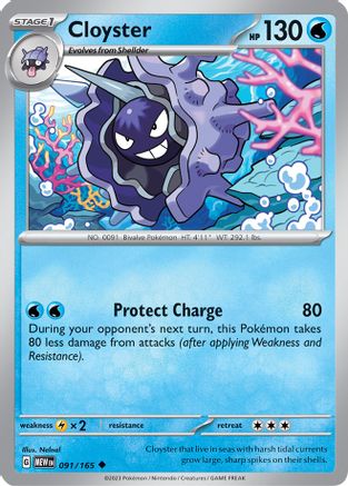 Cloyster - 091/165 SV Scarlet & Violet 151 - Uncommon