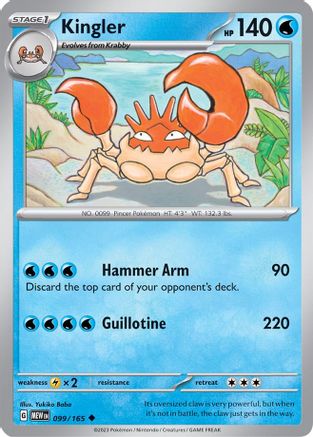 Kingler - 099/165 - Reverse Holofoil SV Scarlet & Violet 151 - Uncommon