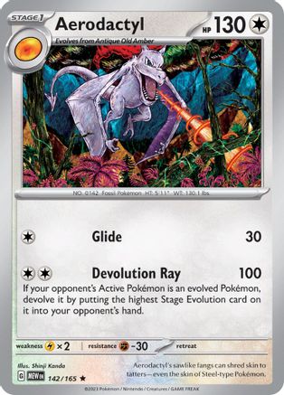 Aerodactyl - 142/165 - Reverse Holofoil SV Scarlet & Violet 151 - Rare