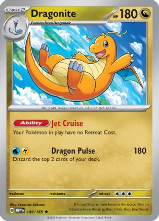 Dragonite - 149/165 - Holofoil SV Scarlet & Violet 151 - Rare