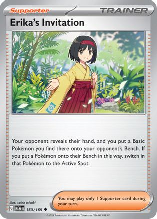 Erika's Invitation - 160/165 SV Scarlet & Violet 151 - Uncommon