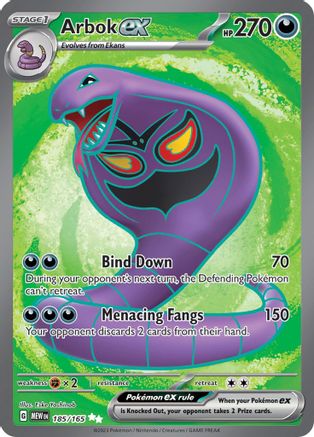 Arbok ex - 185/165 - Holofoil SV Scarlet & Violet 151 - Ultra Rare