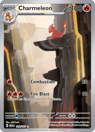 Charmeleon - 169/165 - Holofoil SV Scarlet & Violet 151 - Illustration Rare