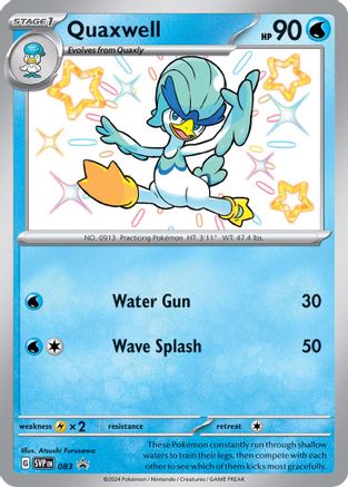 Quaxwell - 083 - 083 - Holofoil SV Scarlet & Violet Promo Cards - Promo