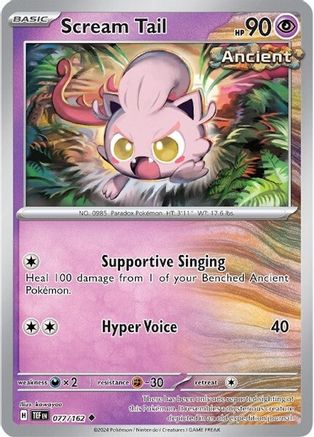 Scream Tail - 077/162 SV05 Temporal Forces - Uncommon