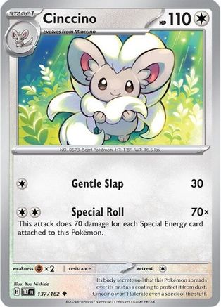 Cinccino - 137/162 SV05 Temporal Forces - Uncommon