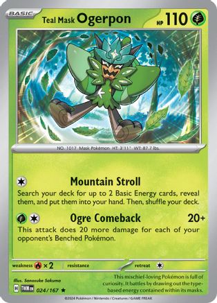 Teal Mask Ogerpon - 024/167 - Reverse Holofoil SV06 Twilight Masquerade - Rare