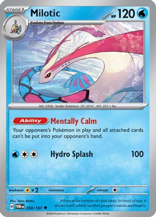 Milotic - 050/167 - Reverse Holofoil SV06 Twilight Masquerade - Uncommon