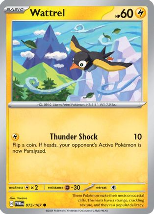 Wattrel - 075/167 - Reverse Holofoil SV06 Twilight Masquerade - Common