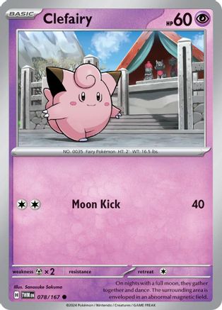 Clefairy - 078/167 SV06 Twilight Masquerade - Common