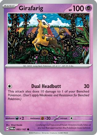 Girafarig - 083/167 - Reverse Holofoil SV06 Twilight Masquerade - Common