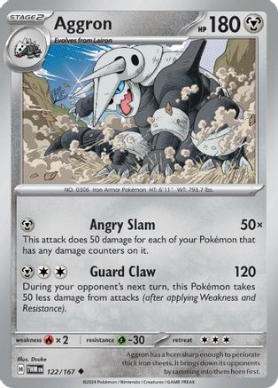 Aggron - 122/167 - Reverse Holofoil SV06 Twilight Masquerade - Uncommon