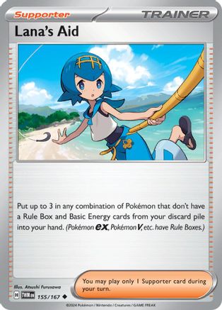 Lana's Aid - 155/167 - Reverse Holofoil SV06 Twilight Masquerade - Uncommon