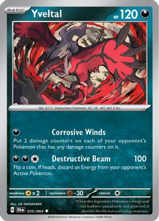 Yveltal - 035/064 SV Shrouded Fable - Uncommon