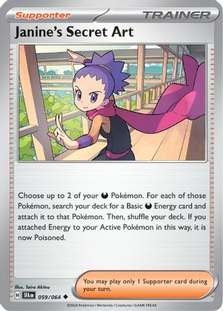 Janine's Secret Art - 059/064 SV Shrouded Fable - Uncommon