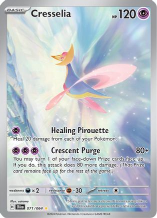 Cresselia - 071/064 - Holofoil SV Shrouded Fable - Illustration Rare