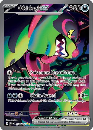 Okidogi ex - 090/064 - Holofoil SV Shrouded Fable - Special Illustration Rare