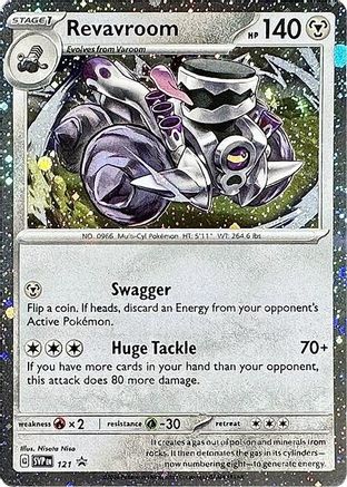 Revavroom - 121 (Cosmos Holo) - 121 - Holofoil SV Scarlet & Violet Promo Cards - Promo