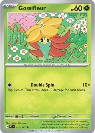Gossifleur - 010/142 SV07 Stellar Crown - Common