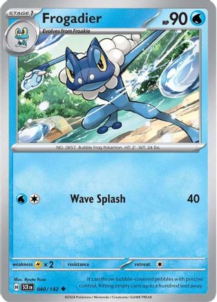 Frogadier - 040/142 SV07 Stellar Crown - Uncommon