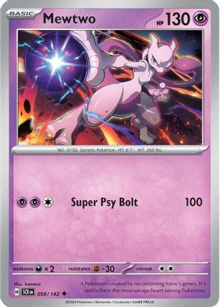 Mewtwo - 059/142 SV07 Stellar Crown - Uncommon