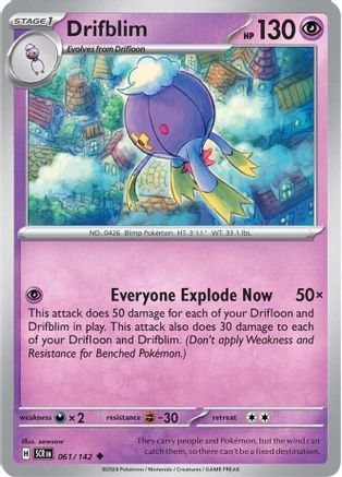 Drifblim - 061/142 SV07 Stellar Crown - Uncommon