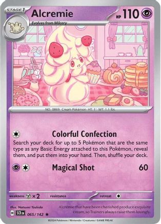 Alcremie - 065/142 - Holofoil SV07 Stellar Crown - Rare