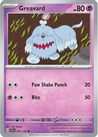 Greavard - 070/142 - Reverse Holofoil SV07 Stellar Crown - Common