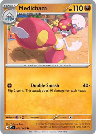 Medicham - 079/142 - Reverse Holofoil SV07 Stellar Crown - Common