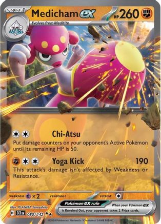 Medicham ex - 080/142 - Holofoil SV07 Stellar Crown - Double Rare