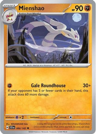 Mienshao - 084/142 SV07 Stellar Crown - Uncommon