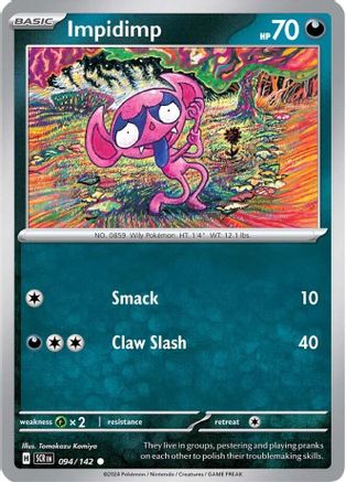 Impidimp - 094/142 SV07 Stellar Crown - Common