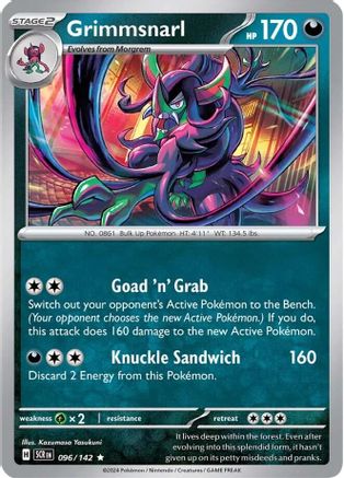 Grimmsnarl - 096/142 - Holofoil SV07 Stellar Crown - Rare
