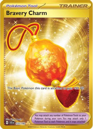 Bravery Charm - 175/142 - Holofoil SV07 Stellar Crown - Hyper Rare