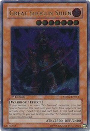 Great Shogun Shien (UTR) (STON-EN013) - Strike of Neos Unlimited