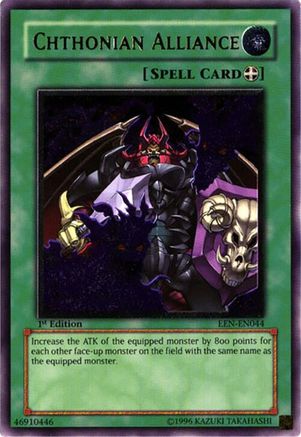 Chthonian Alliance (UTR) (EEN-EN044) - Elemental Energy Unlimited