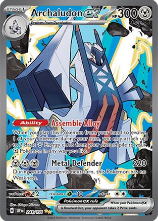 Archaludon ex - 241/191 - Holofoil SV08 Surging Sparks - Special Illustration Rare