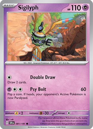 Sigilyph - 081/191 SV08 Surging Sparks - Common