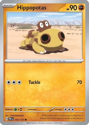 Hippopotas - 052/131 - Reverse Holofoil SV Prismatic Evolutions - Common