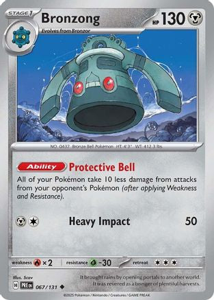 Bronzong - 067/131 - Reverse Holofoil SV Prismatic Evolutions - Uncommon