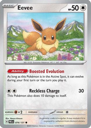 Eevee - 074/131 - Reverse Holofoil SV Prismatic Evolutions - Common