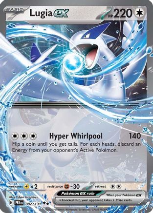 Lugia ex - 082/131 - Holofoil SV Prismatic Evolutions - Double Rare