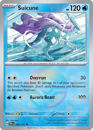 Suicune (Poke Ball Pattern) - 024/131 - Holofoil SV Prismatic Evolutions - Uncommon